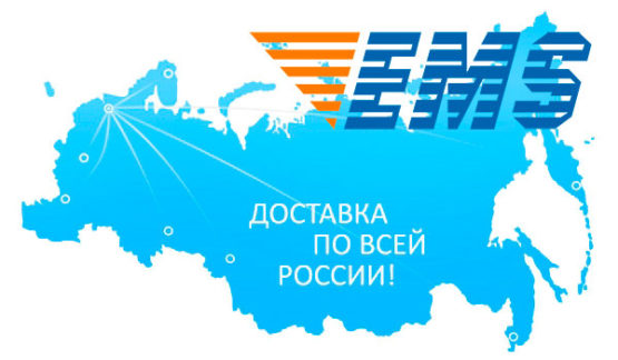 Софосбувир и Даклатасвир бесплатная доставка