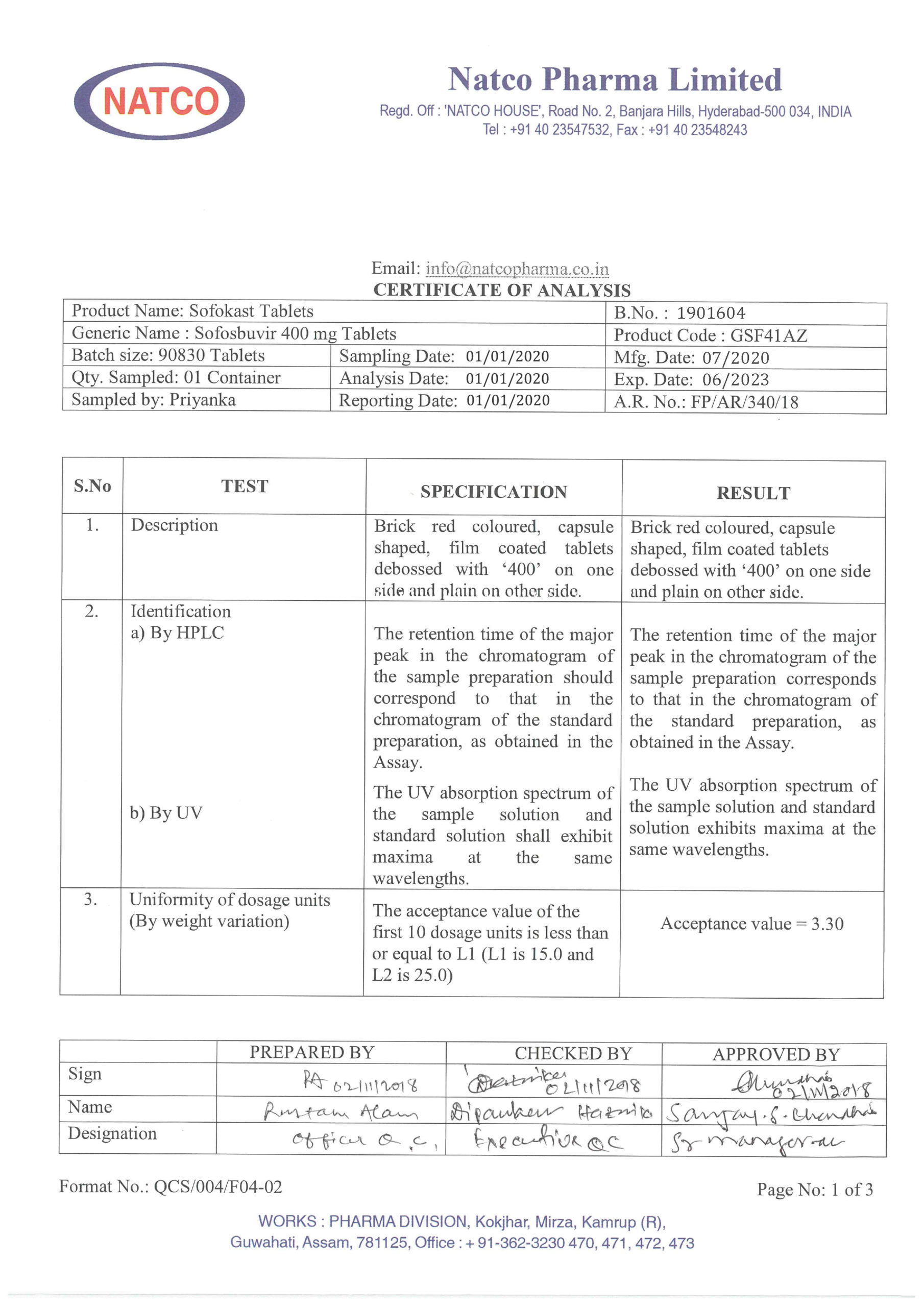 Сертификат на каждый препарат